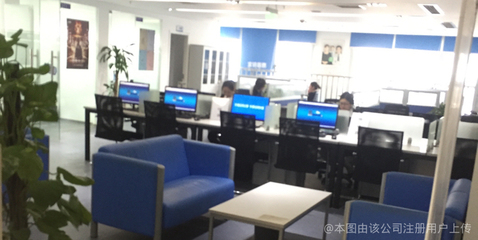 宜信普惠信息咨詢(北京)重慶南岸區分公司 立足山城，深耕信息咨詢服務